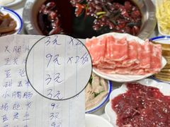 -来涮蜀鲜货火锅串串香(菜市口店)
