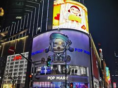 -南京路步行街