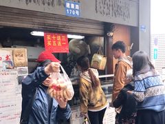 -朱记小郑酥烧饼(建康路店)