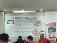 -南渝食府.墨脱石锅松茸鸡