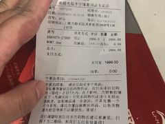 -李宁(大宁国际旗舰店)