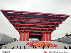 -中华艺术宫(上海美术馆)