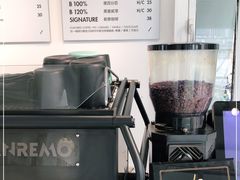 -BLATAGE COFFEE