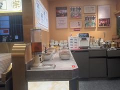 -热辣宗师·串串火锅(万达金街店)