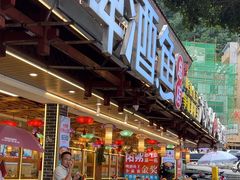 -大师傅金奖啤酒鱼(西街口总店)