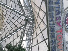 -三亚海昌梦幻海洋不夜城