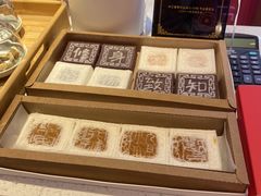 -阮大兴糕团(日月光中心店)