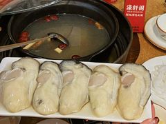 -濠轩阁特色生蚝火锅(水湾路店)