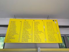 -中粮丰通（北京)食品有限公司