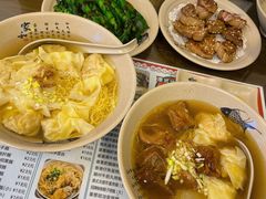 -琛仔记云吞面(紫金店)