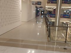 -红星美凯龙(上海沪南店)