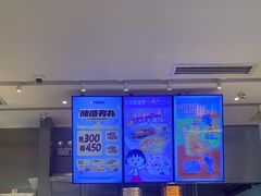 -乐凯撒披萨(汇港购物中心店)