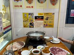 -华哥新鲜猪精品美食