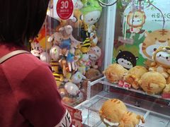 -LLJ夹机占(正佳广场店)