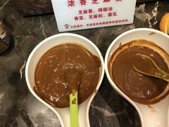 -好得火锅(育才店)