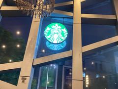 -星巴克臻选(宁波天一广场店)