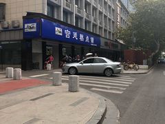 -宫廷糕点铺(建设路店)
