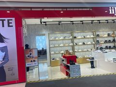 -杭州大厦LSE城市生活超市(杭州大厦店)