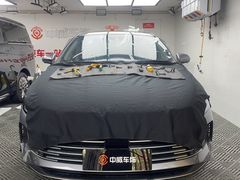 -天猫养车贴膜轻改·蓝电(优匹康桥东路店)