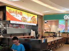 -大师兄·西北小馆(北站缤果空间店)