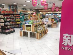 -BHG Market Place(水游城店)