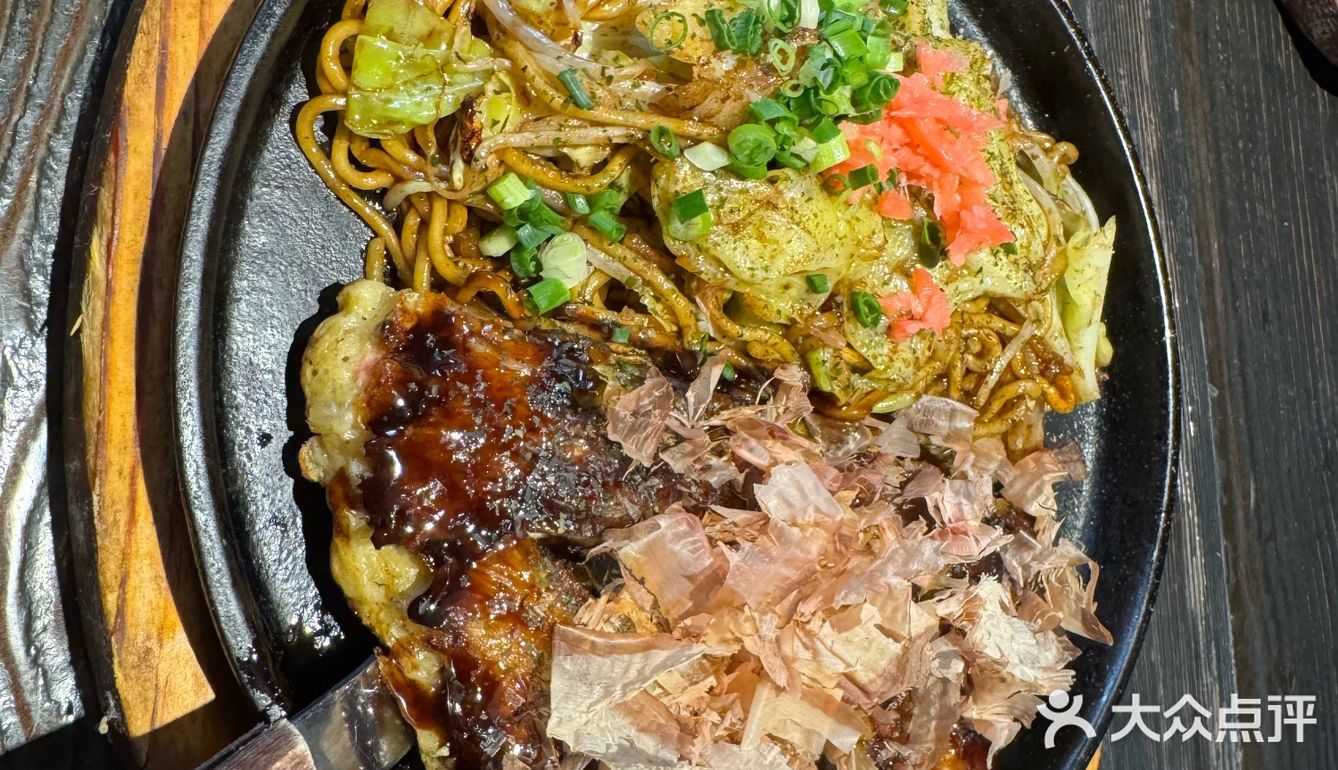 花月のお得🉐ランチ復活！