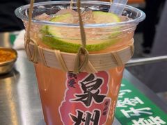 -韩味南山塔·烤肉自助(中骏世界城店)