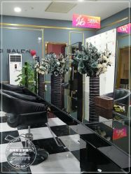 -BHG Hair Salon