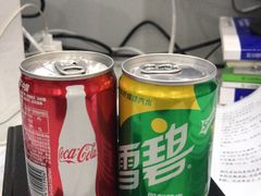 -醉火烧泥炉烤肉(孩儿巷店)