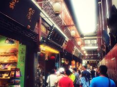 -外滩8号 whisky bar(金延大厦店)