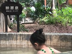 -龙达温泉生态城