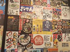 -日出拉面(望京店)
