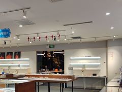 -亚美视光眼镜店(重庆路活力城店)