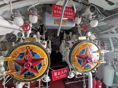-大连旅顺潜艇博物馆