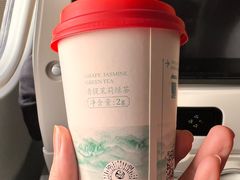 -广州白云国际机场-T2航站楼