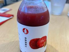 -喜家德虾仁水饺(华强天虹店)