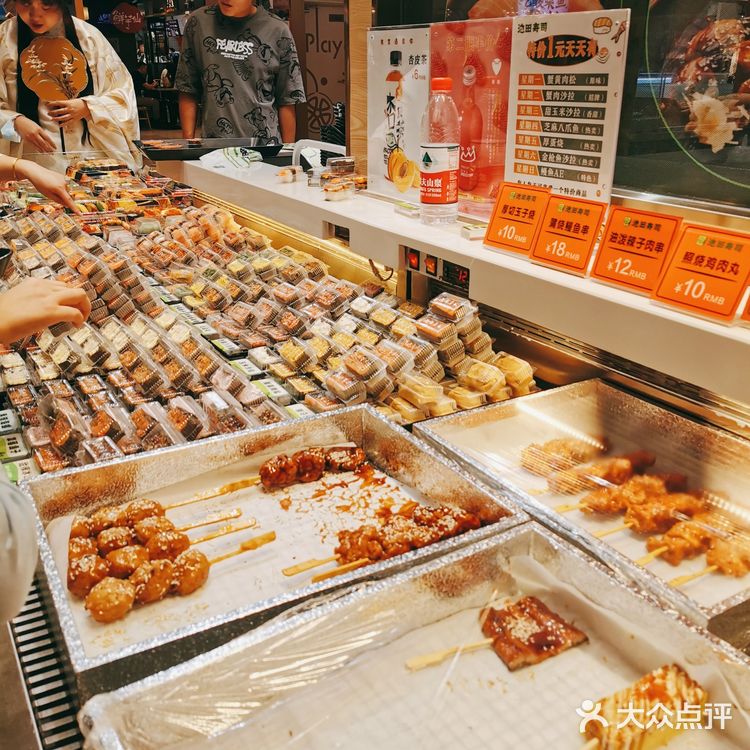 路过这家寿司店，被馋到了