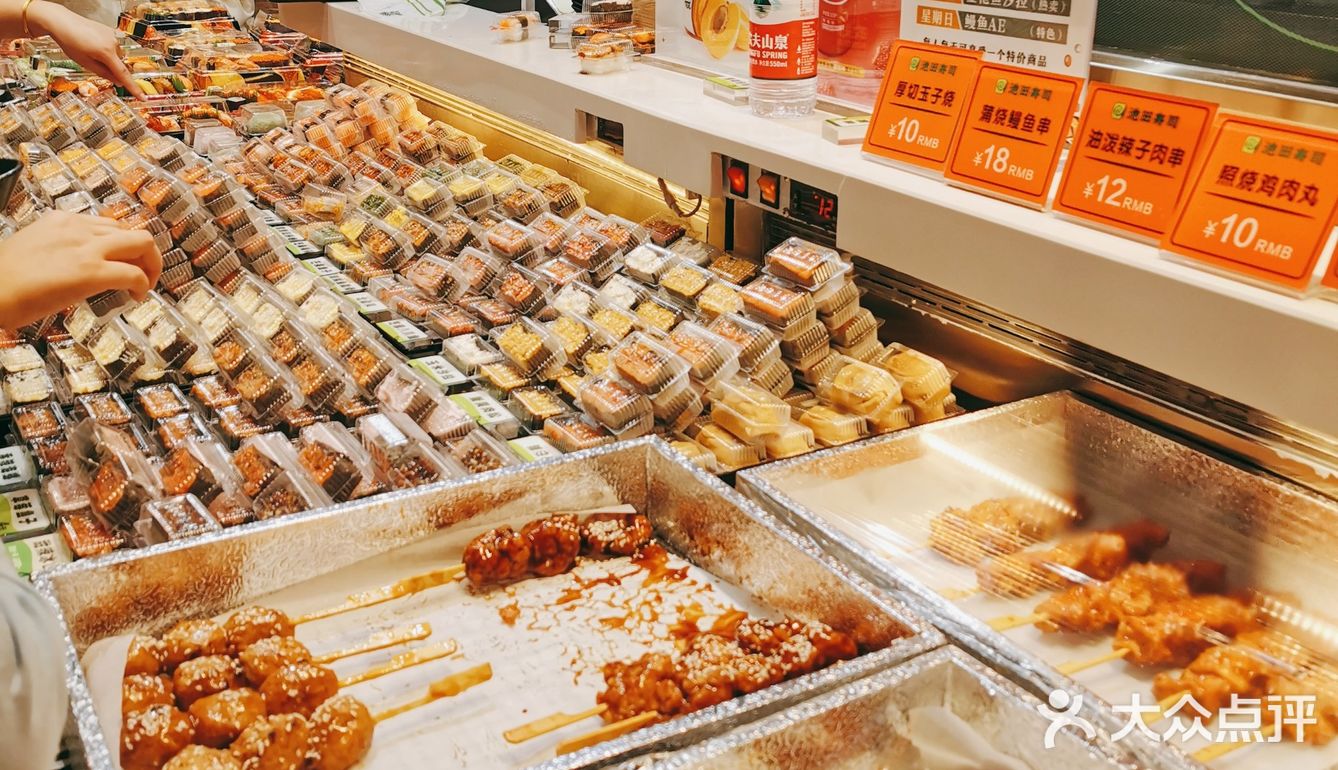 路过这家寿司店，被馋到了