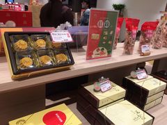 -裕珍馨(台北旗舰店)