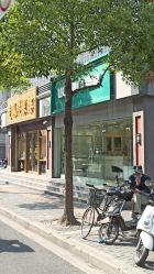 -老凤祥银楼(临汾路店)