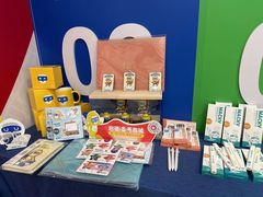 -启德考培雅思托福留学(香洲校区)