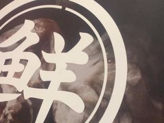 -味千拉面(淮安楚州万达店)