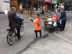 -邓记新一代糖油果子(四川煤管局供销公司职工宿舍店)