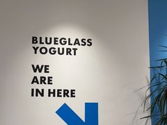 -Blueglass酸奶(北京环宇荟店)