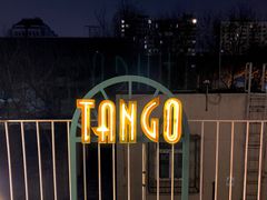 -Tango by Ala House