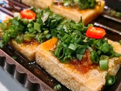 葱葱爆浆豆腐-鸣记脆皮烤鱼·海鲜烤鱼(三八广场店)