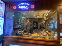 -远大美食广场(远大购物中心店)