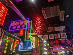-王庄阿咪海鲜大排档(象园店)