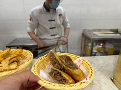 -方中山胡辣汤(成都首店)
