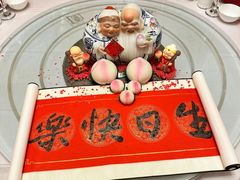 -丰泽园饭店